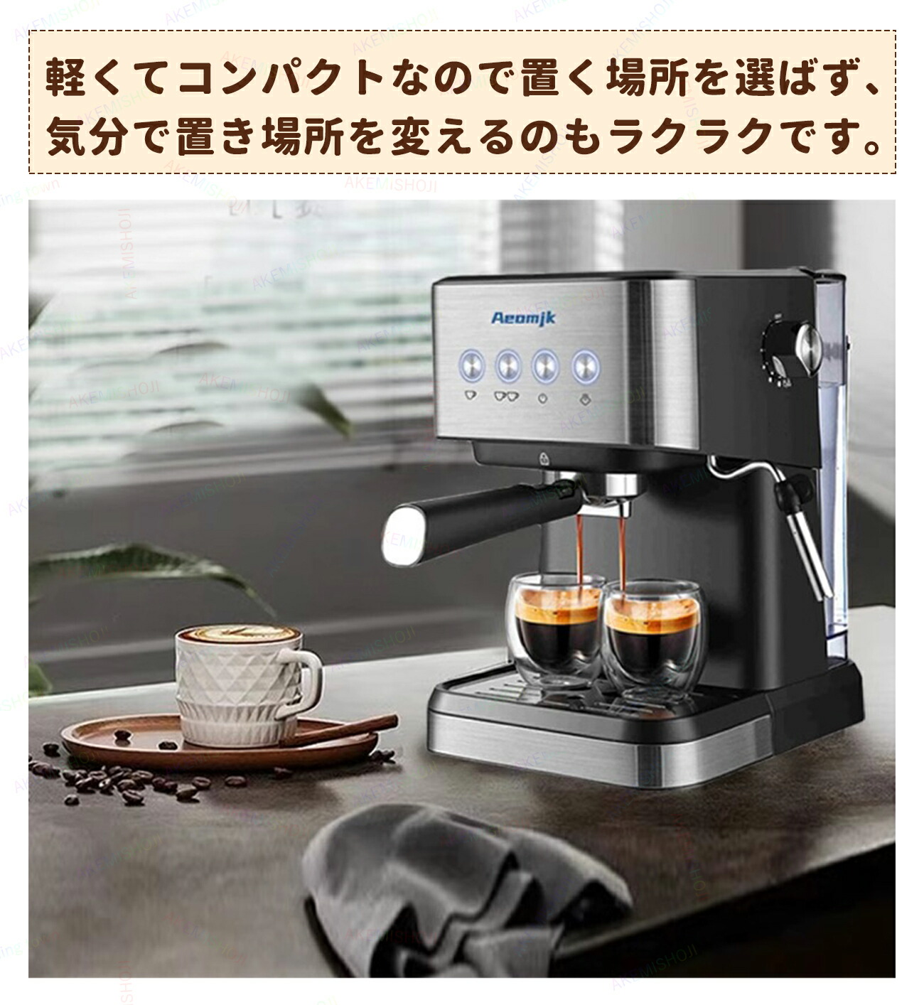 楽天市場】p7倍18日迄☆エスプレッソマシン 家庭用 コーヒーメーカー