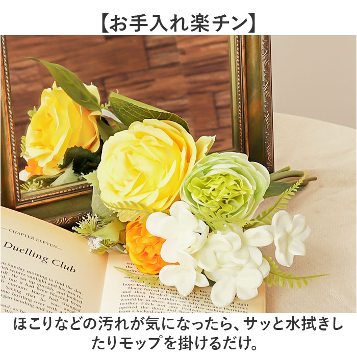 楽天市場】バラ 花束 造花 楽天 アートフラワー アーティフィシャル