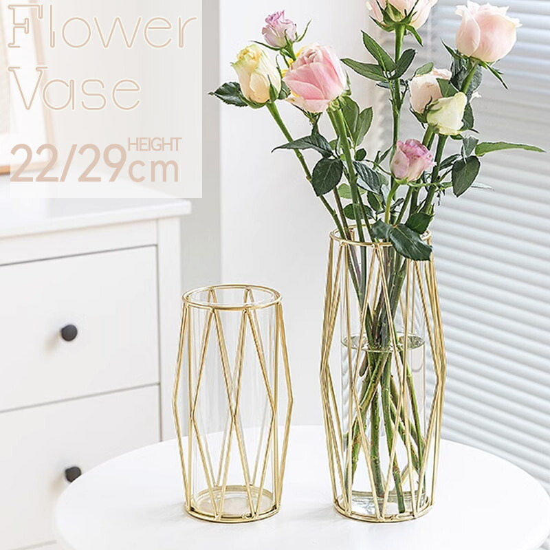 楽天市場】花瓶 おしゃれ 北欧 ゴールド フラワーベース ガラス 花びん