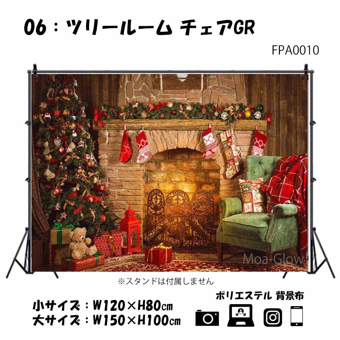 楽天市場】【売切り値下げ】背景布 撮影用 背景シート 犬 かわいい