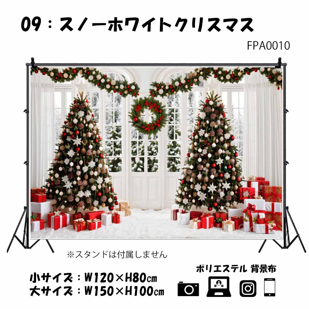 楽天市場】【売切り値下げ】背景布 撮影用 背景シート 犬 かわいい