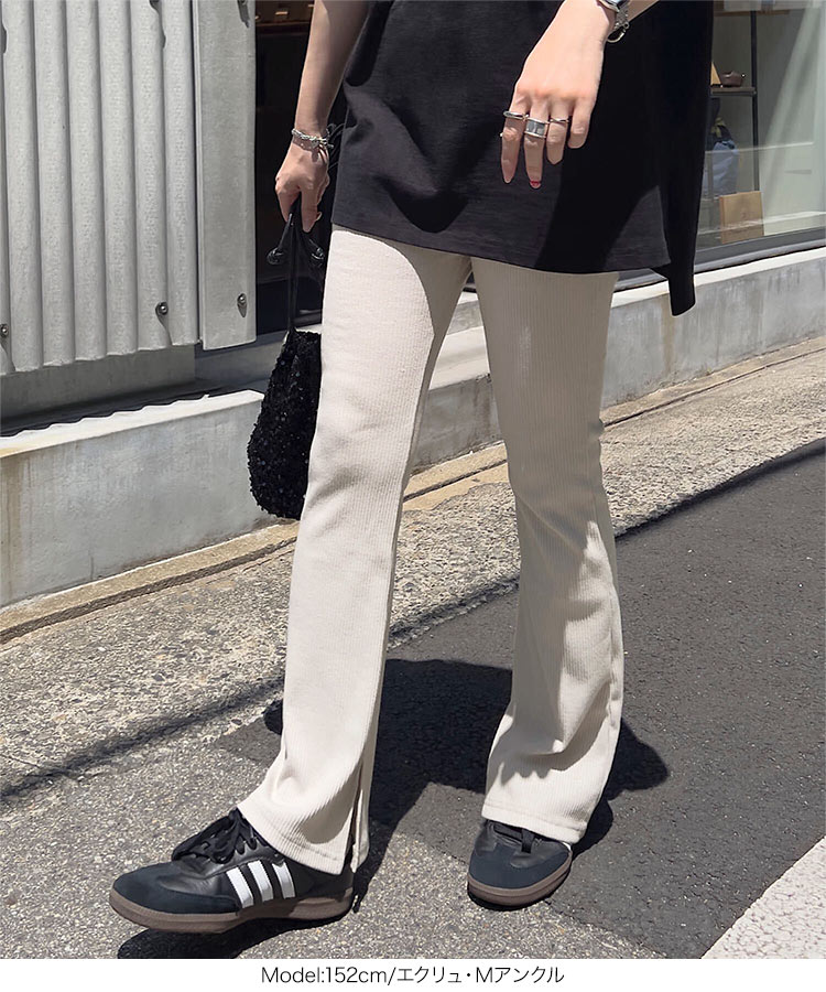 楽天市場】選べる3丈 接触冷感 サイドスリット フレアリブパンツ