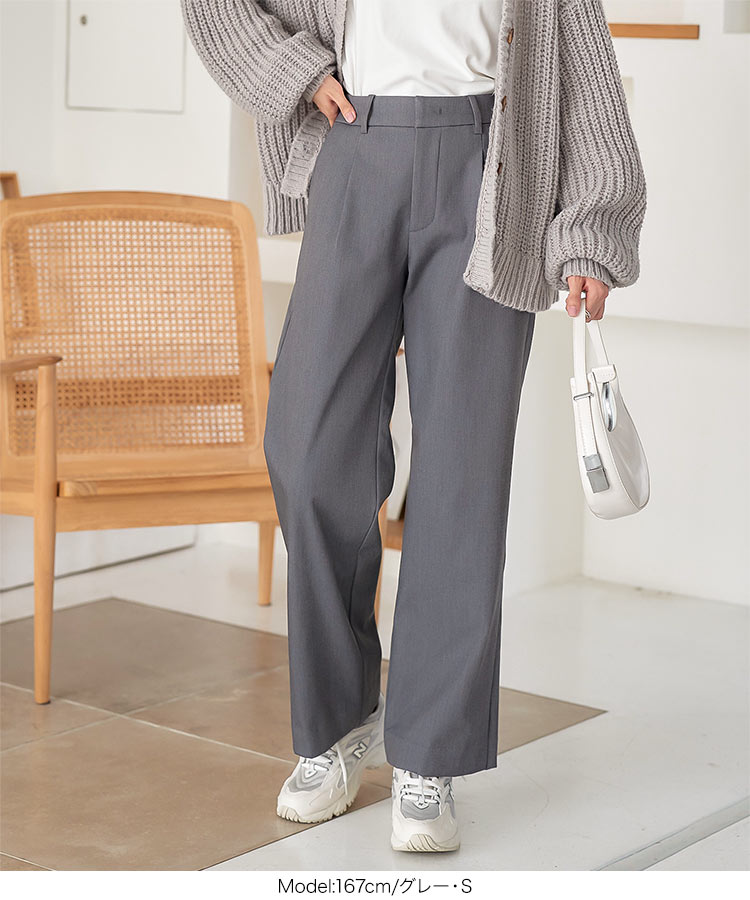 楽天市場】≪ 特別セール ≫ 送料無料！ [ 裏起毛 ] 防風 ストレート