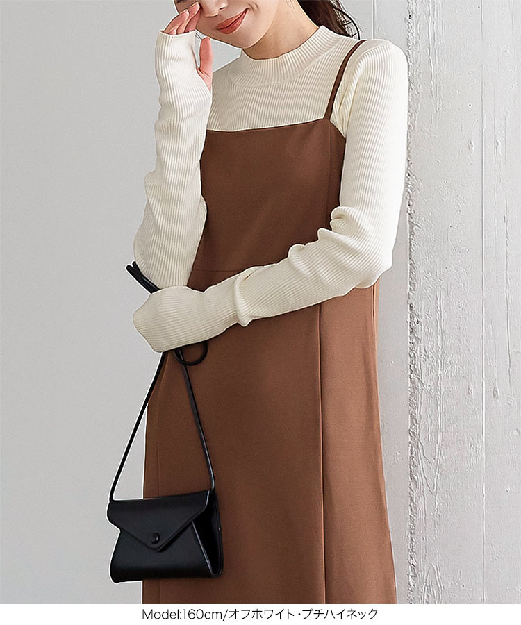 楽天市場】フィンガーホール発熱リブニット [C6579] レディース