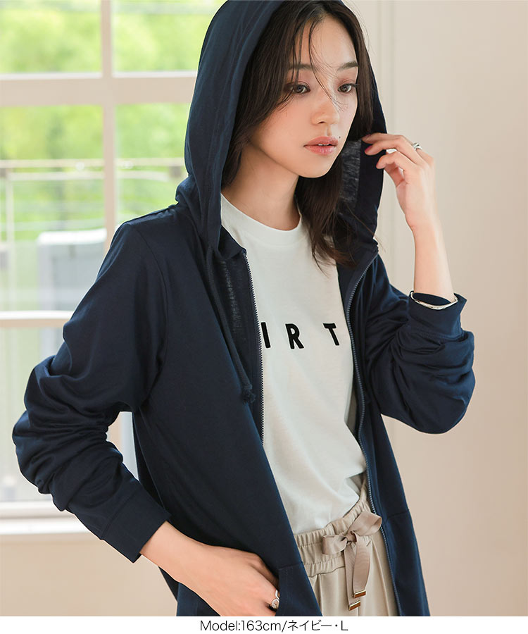 楽天市場】UVカット パーカー レディース UV 涼しい 薄手 S M L XL