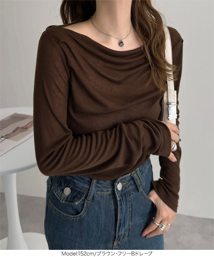 楽天市場】≪ スーパーセール 300円OFFクーポン ≫ シアートップス