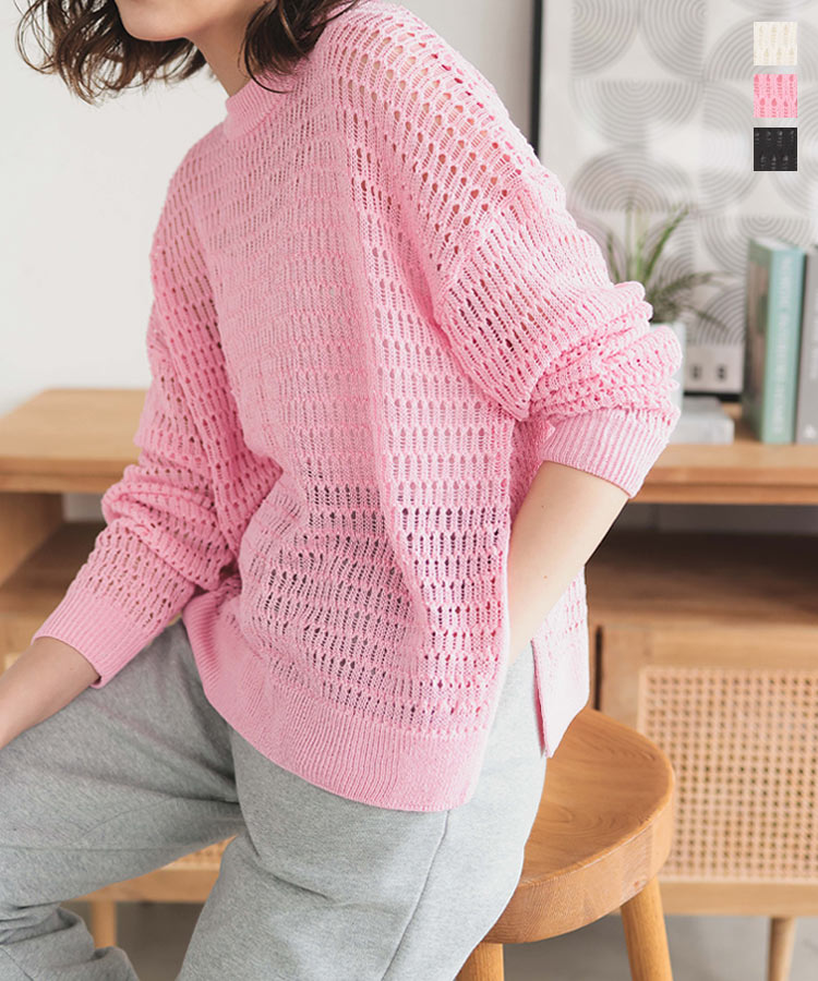 楽天市場】≪ 特別セール ≫ 麻タッチ 透かし編みニット トップス