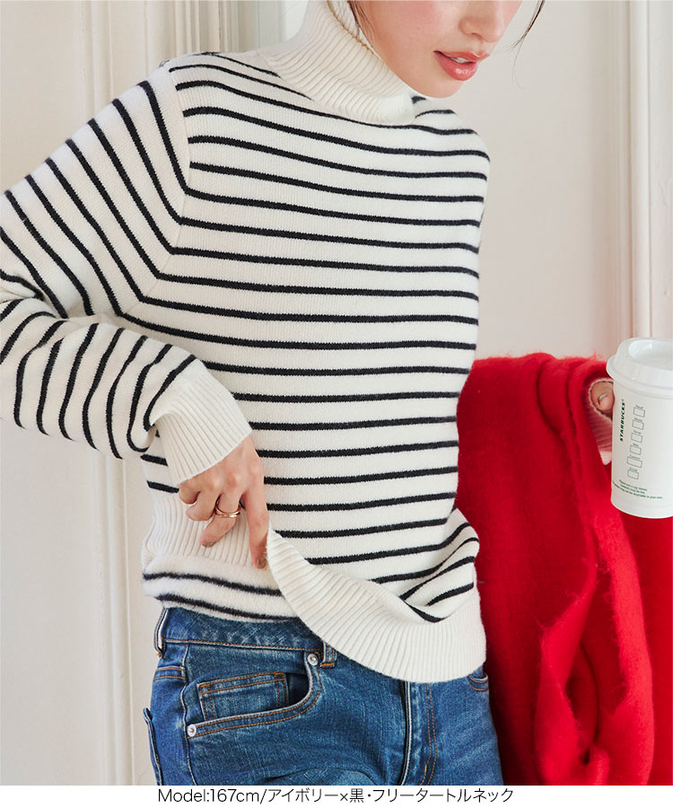 楽天市場】≪ 3/7緊急追加!! 特別セール ≫セーター 裏起毛 ニット