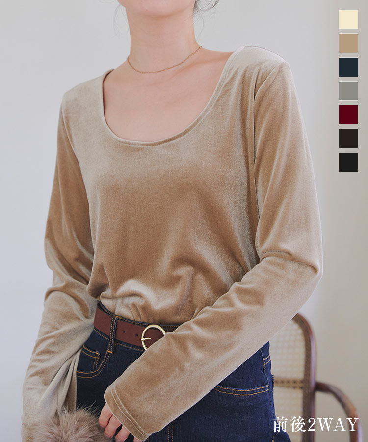 alo リブ編み長袖トップス（ベージュ） ベージュ系 ALO Yoga(アロー