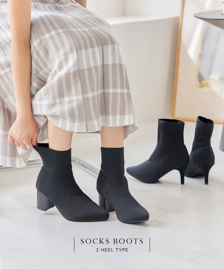 楽天市場】選べる 2タイプ ソックスブーツ [I2502] ブーツ ニット