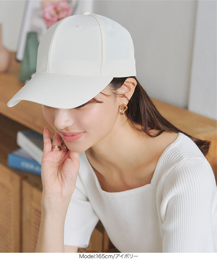楽天市場】≪ 特別セール ≫ 送料無料！ つば長め ナイロンキャップ