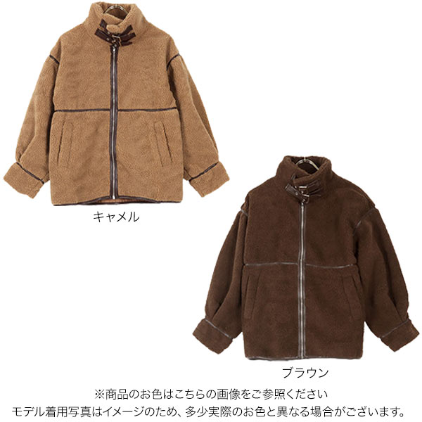 値下げ中 美品 バボラ ボアジャケット Mサイズ 、スコートLサイズ