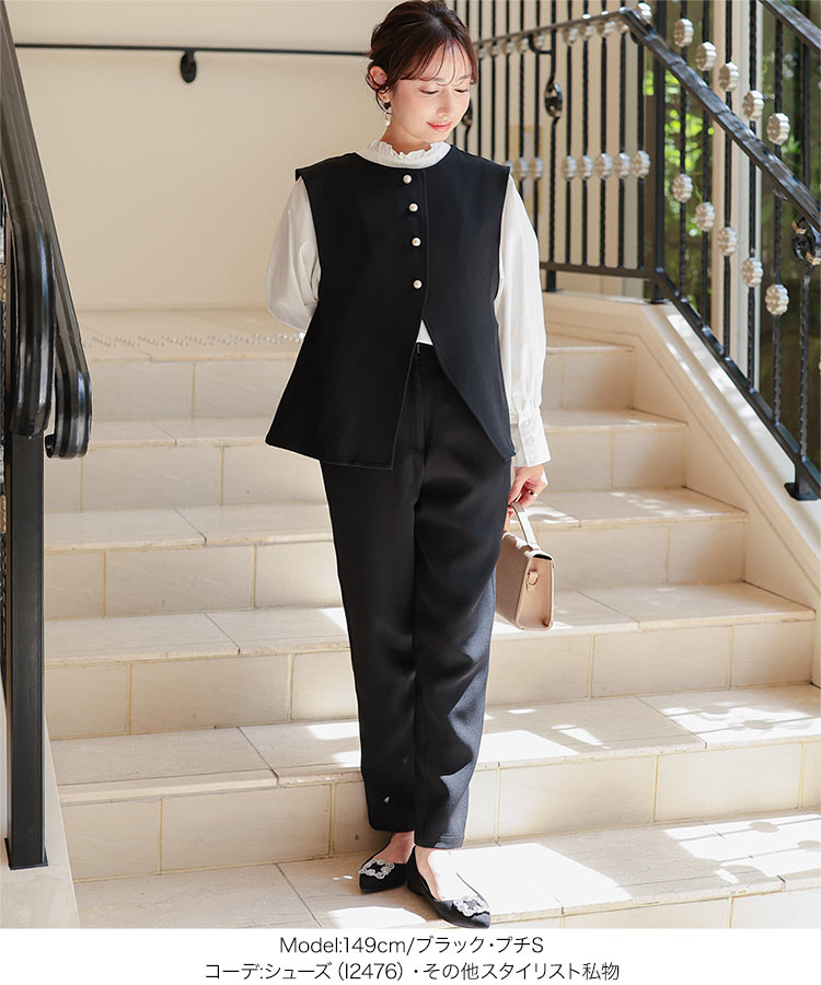 楽天市場】≪1500円OFFクーポン配布中!!≫ セレモニースーツ 3点セット