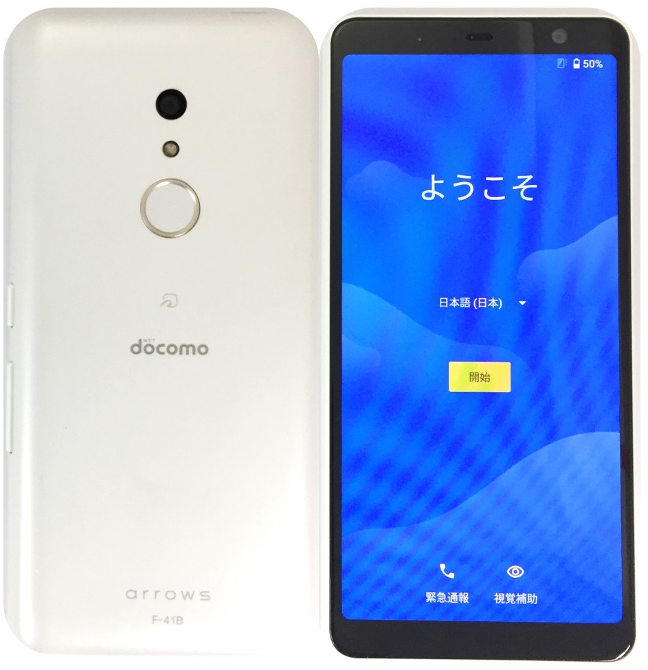 楽天市場】docomo arrows（通信事業者ドコモ）（スマートフォン本体