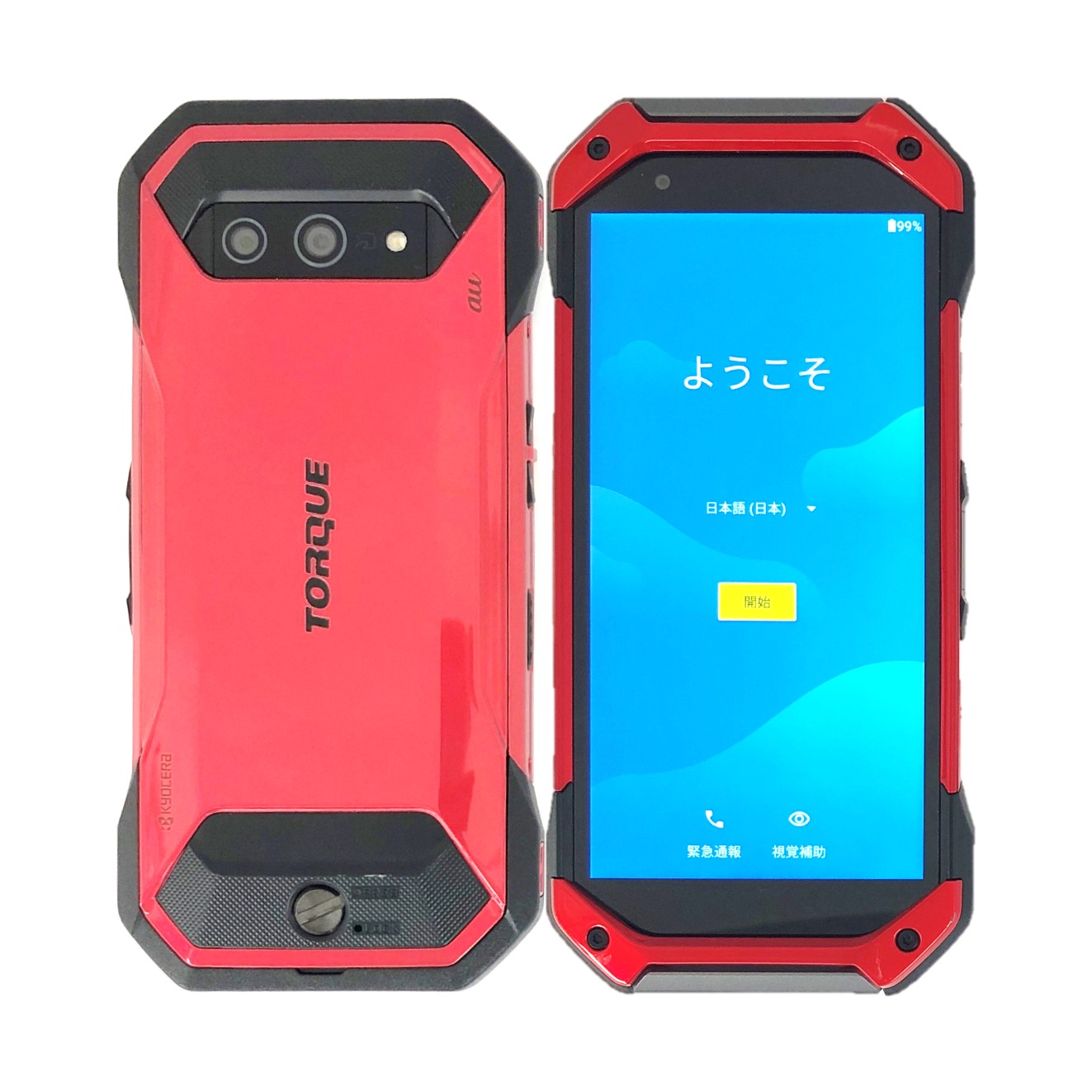 楽天市場】simロック解除済の通販