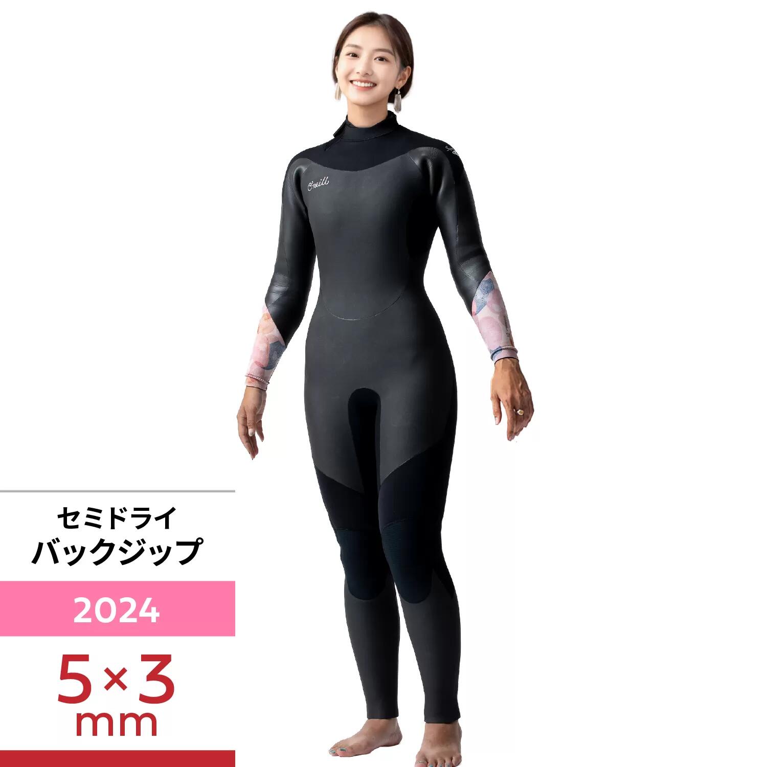 楽天市場】オニール レディース フルスーツの通販