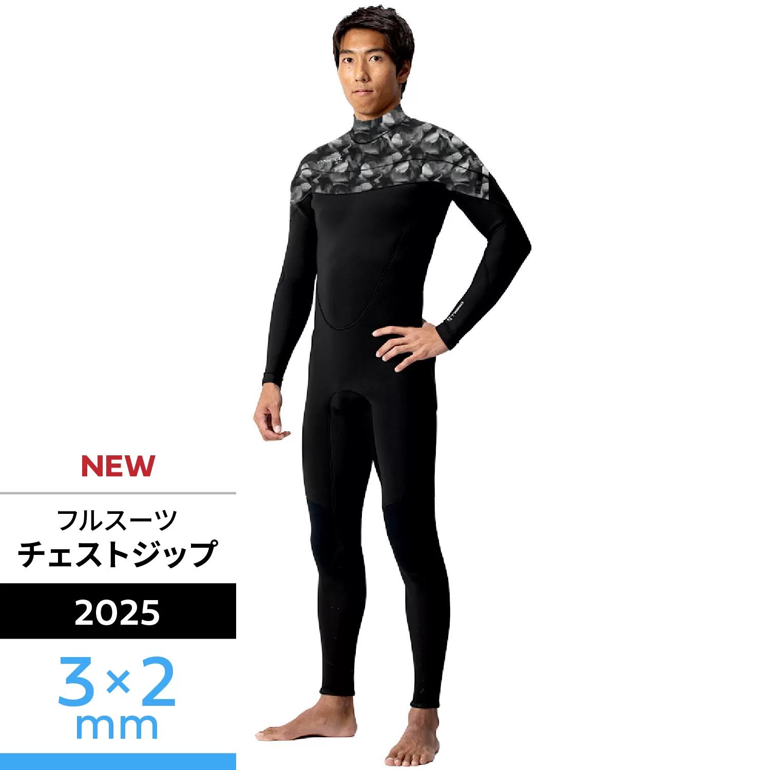 楽天市場】ウェットスーツ 3mm オニールの通販