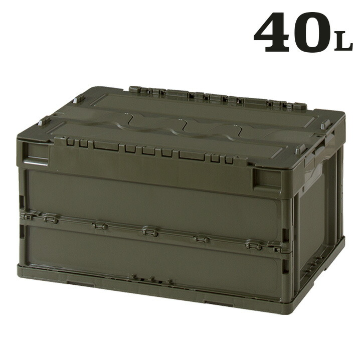 楽天市場】ネイバーフッド ストレージ コンテナの通販