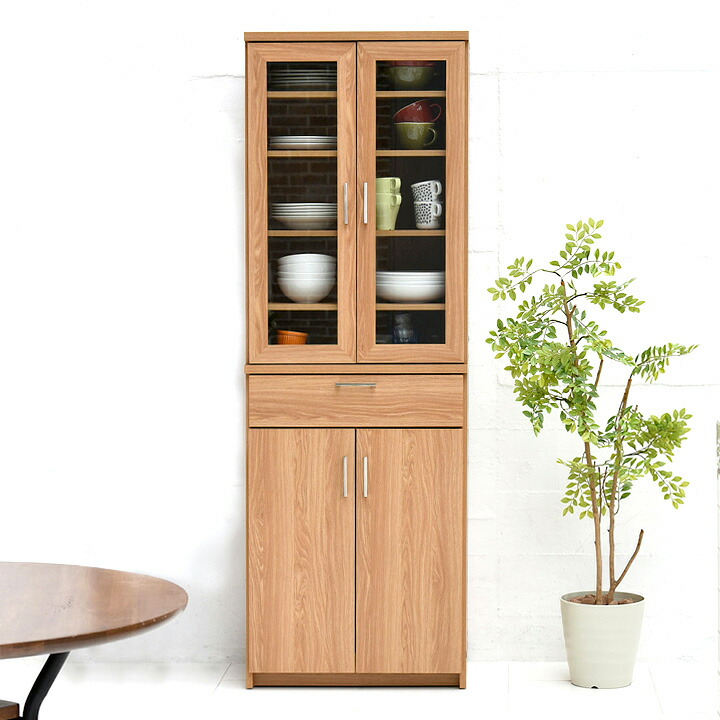 楽天市場】【ポイント7倍！今晩20時開始】keittio(ケイッティオ) 食器