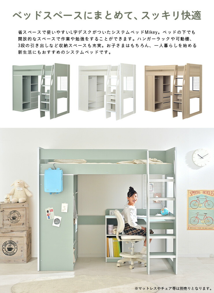 楽天市場】【ポイント7倍！今晩20時開始】【収納たっぷり/ハンガー