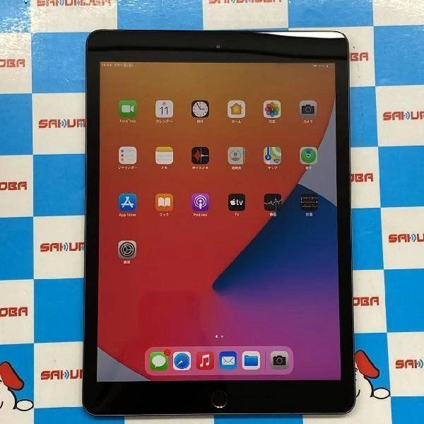 楽天市場】ipad 中古 第7世代（スマートフォン本体｜スマートフォン