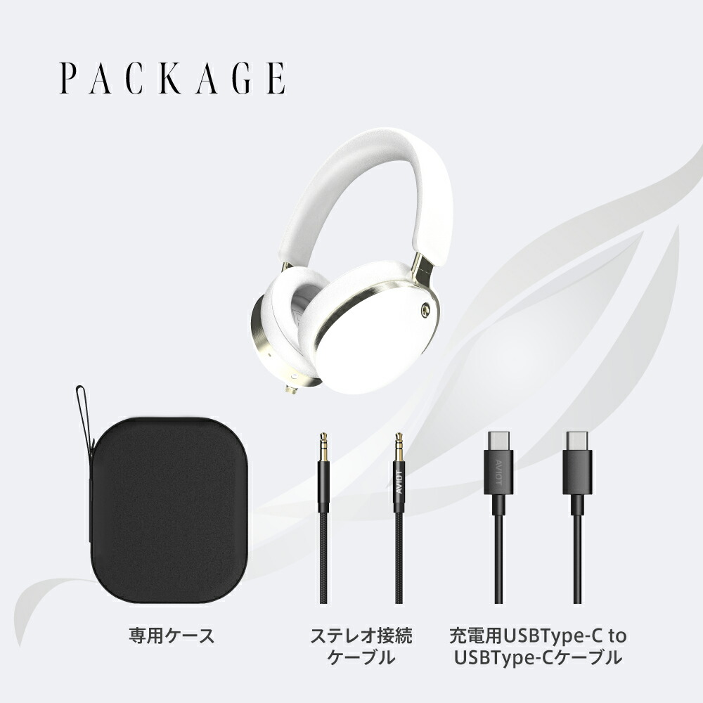 楽天市場】AVIOT WA-J1 HYDE氏CMで話題 ワイヤレスヘッドホン ノイズ