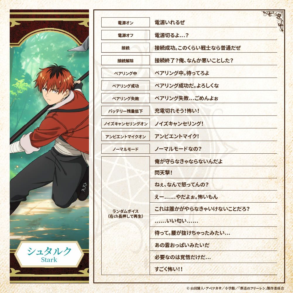 楽天市場】ワイヤレスイヤホン ノイズキャンセリング AVIOT TE-Q3-FRR