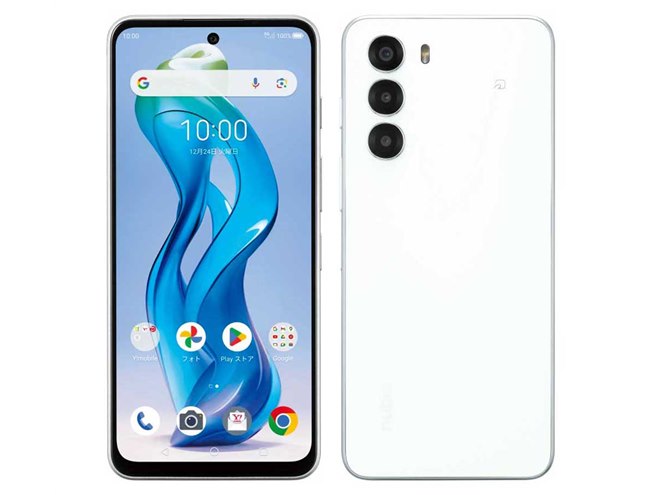 楽天市場】【新品】Nubia S 5G A403ZT Y!mobile [ホワイト]【日曜日