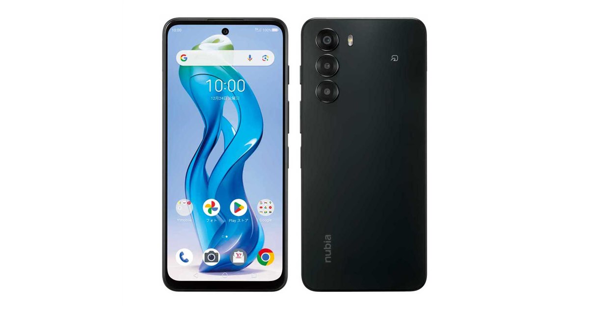 楽天市場】【新品】Nubia S 5G A403ZT Y!mobile [ブラック]【日曜日