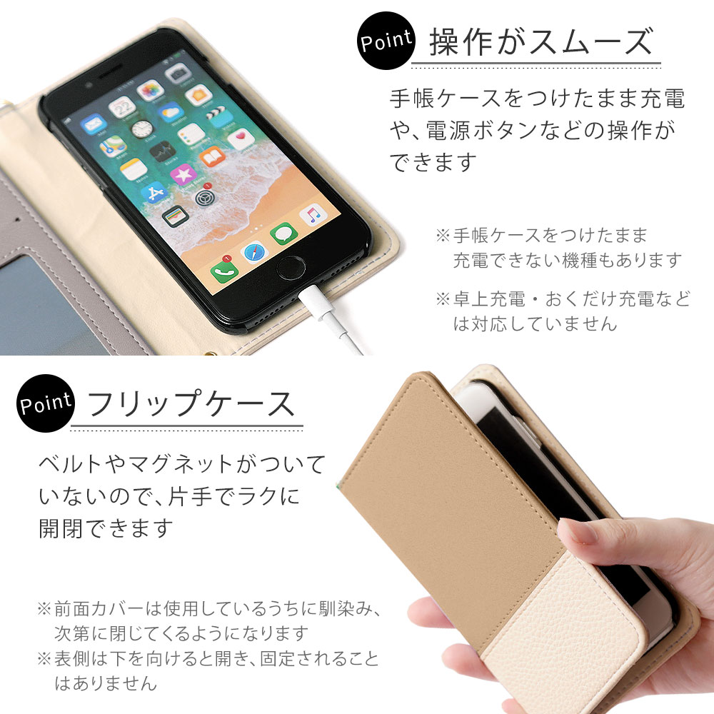 楽天市場】iPhone 11 pro ケース 手帳 iPhone11 pro 手帳型ケース