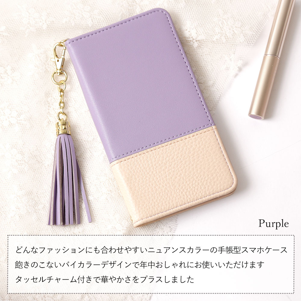 楽天市場】スマホケース手帳型 全機種対応 ストラップ付き おしゃれ