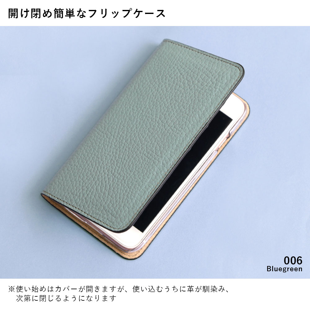 楽天市場】スマホケース手帳型 全機種対応 おしゃれ スマホケース 全