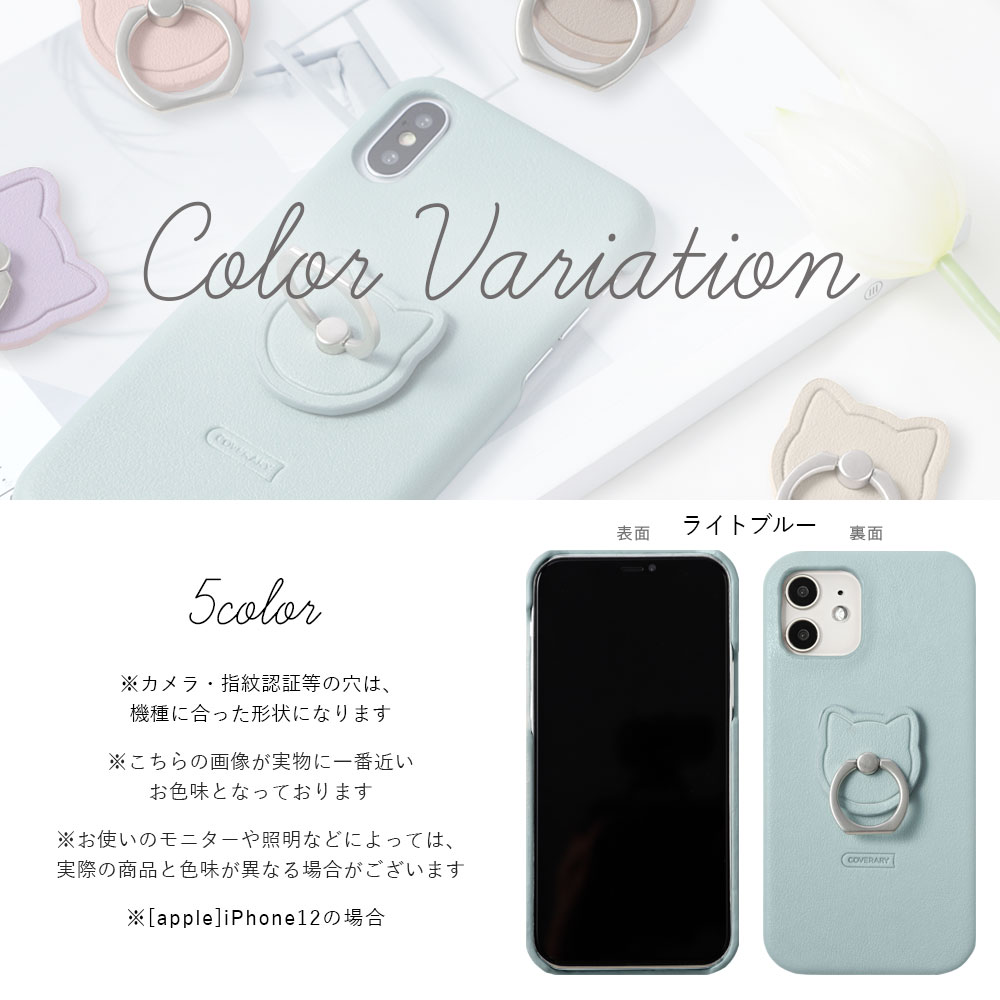 楽天市場】Rakuten Mini ケース 楽天モバイル Rakuten Mini カバー