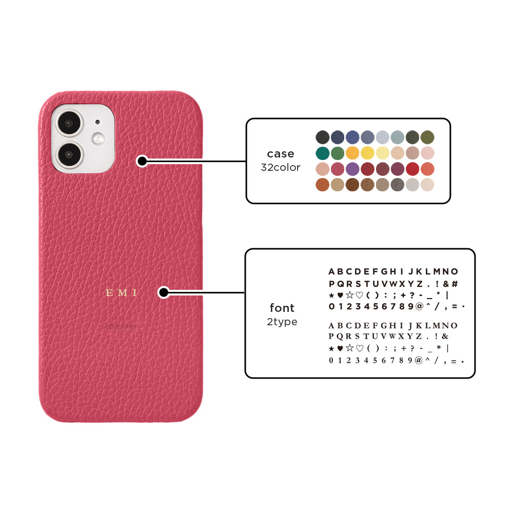 楽天市場】らくらくスマートフォン ケース F-42A らくらく