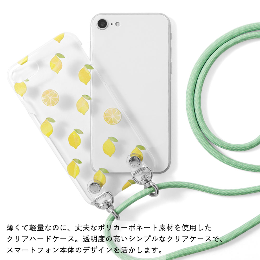 楽天市場】【スマホショルダー付き】 iPhone 8 ケース iPhone8 ケース