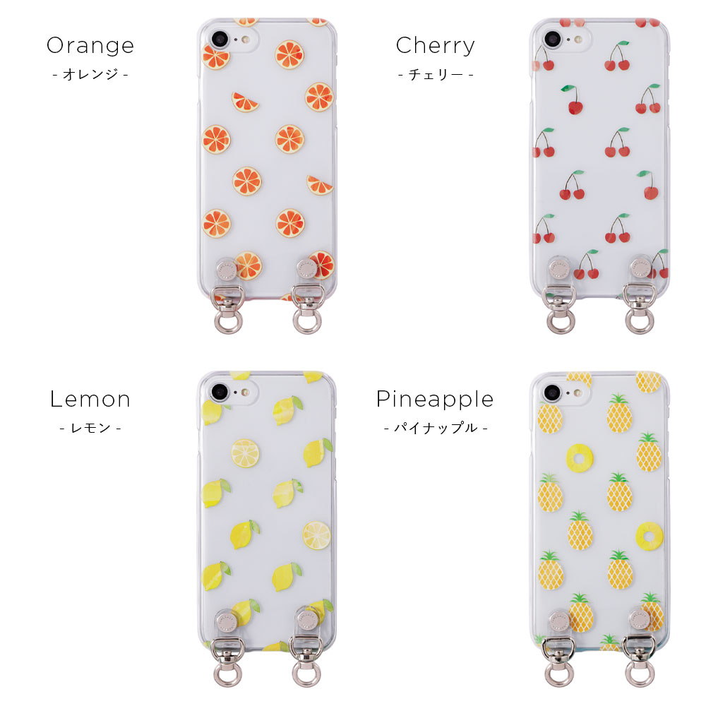 楽天市場】【スマホショルダー付き】 iPhone 8 ケース iPhone8 ケース