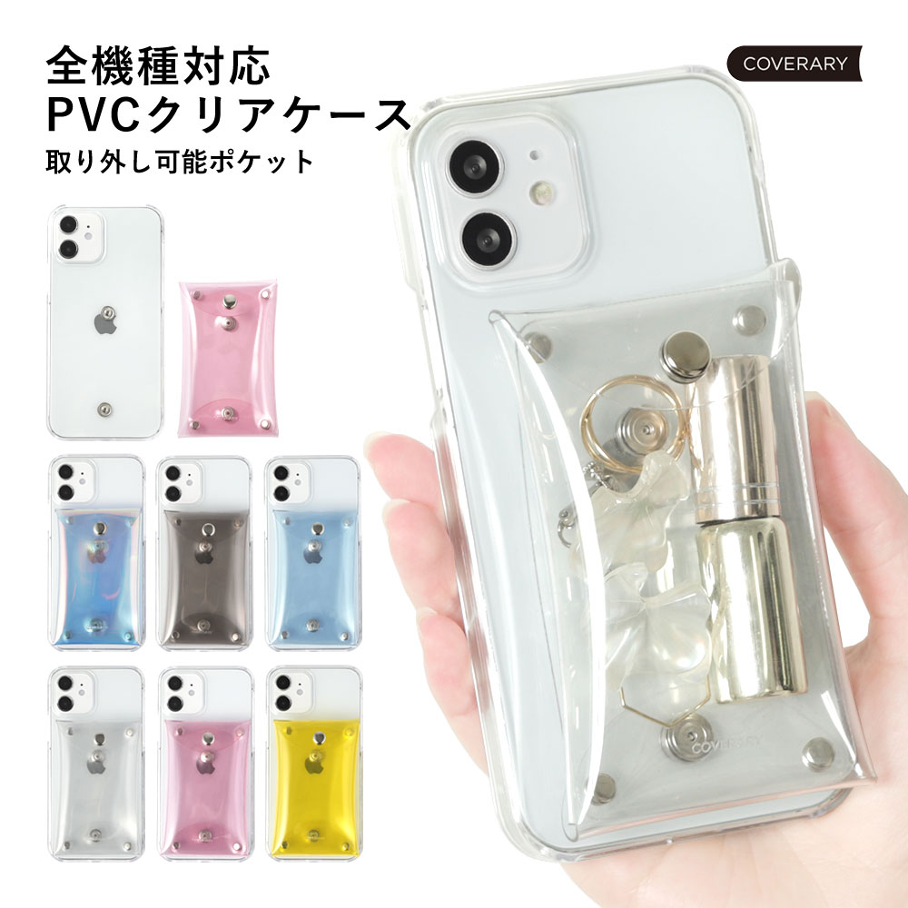 楽天市場】スマホケース クリア Redmi 12 5G ケース カードポケット