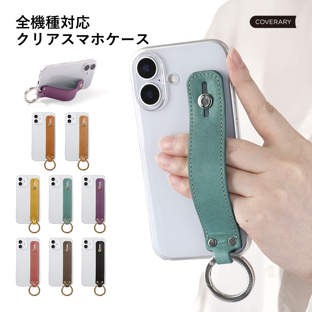 楽天市場】iphone 11 pro ケース moshiの通販