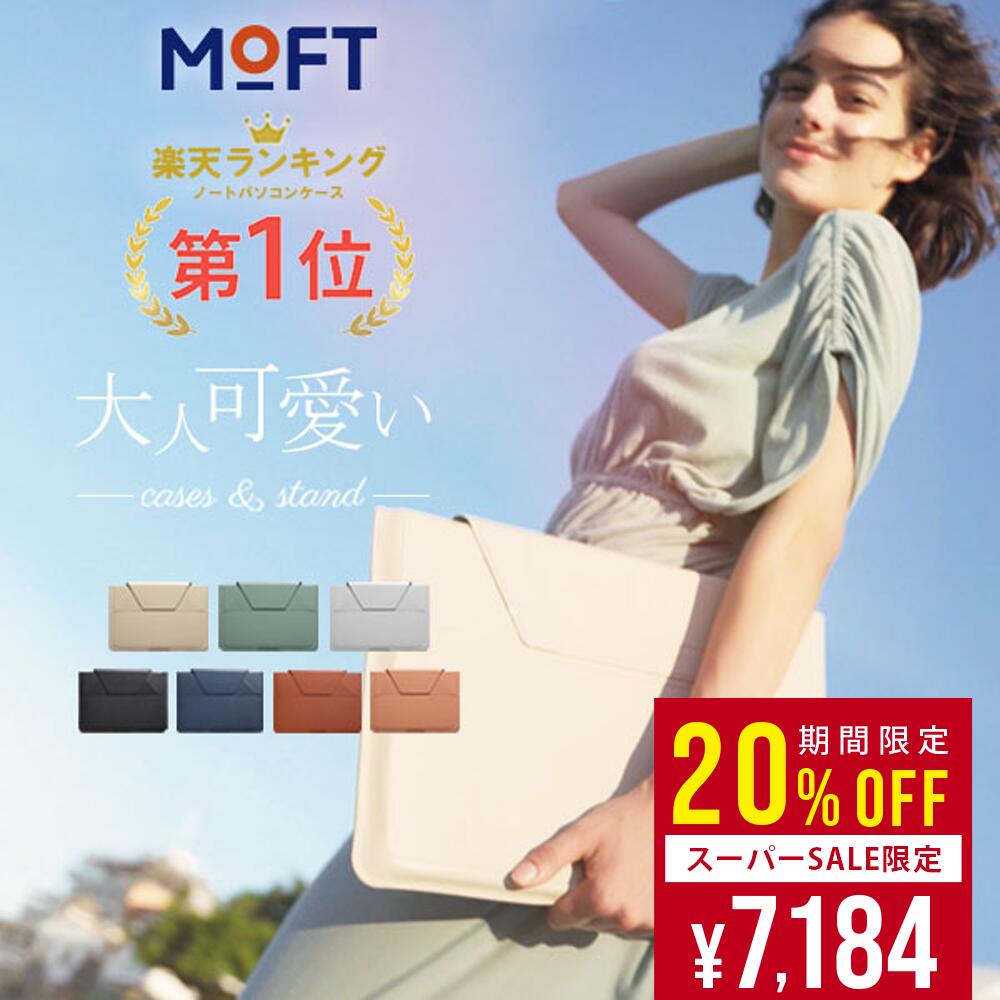 楽天市場】【期間限定☆クーポン利用で20%OFF】＼楽天1位【ケース