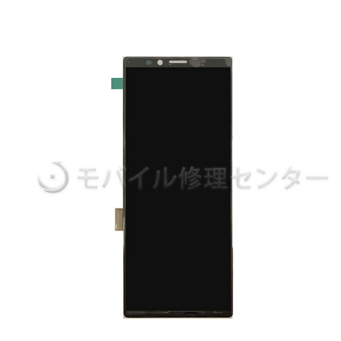 楽天市場】SONY Xperia 1 パネル【送料無料】【即日発送】液晶パネル