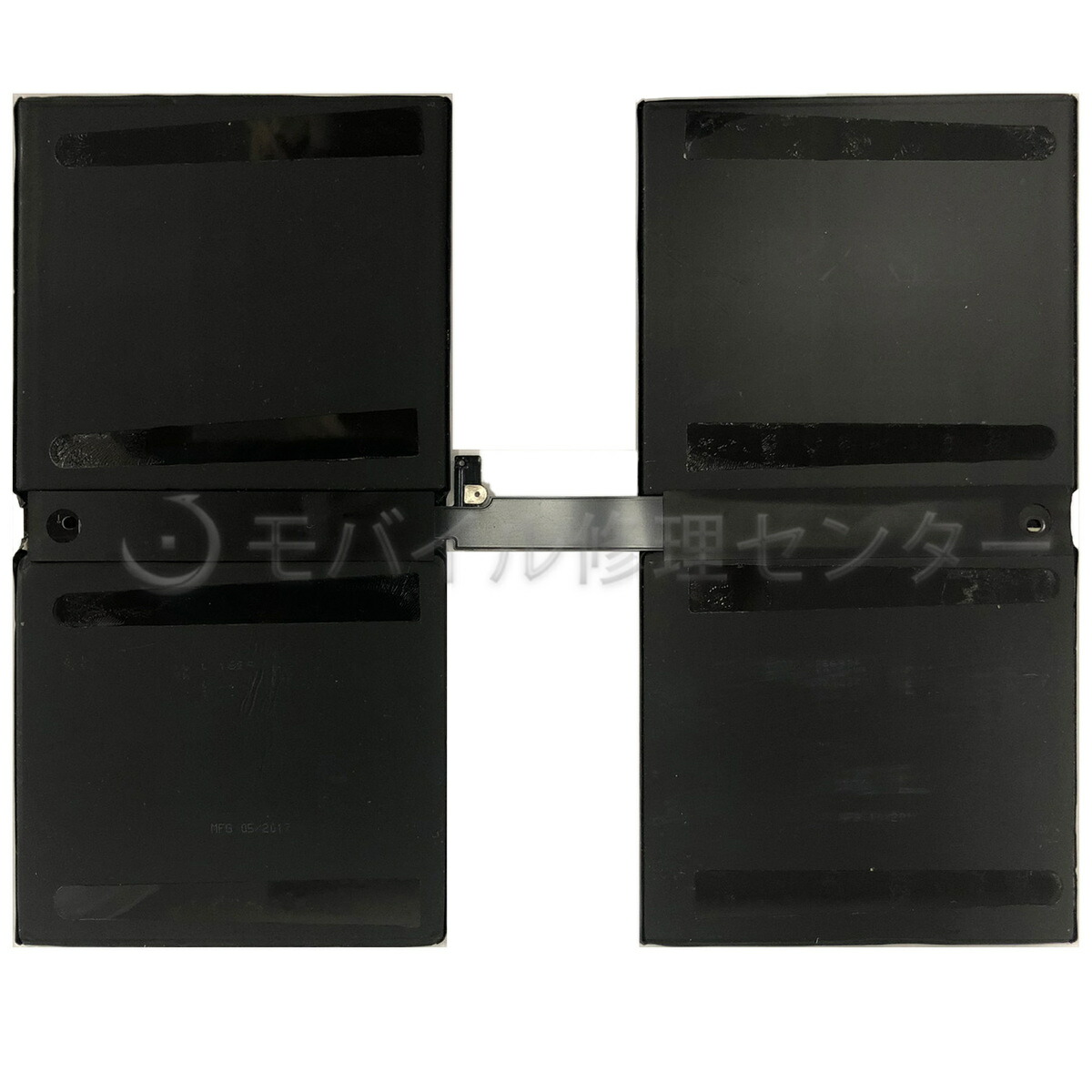 楽天市場】iPadPro12.9インチ第2世代 バッテリー【PSE】【送料無料