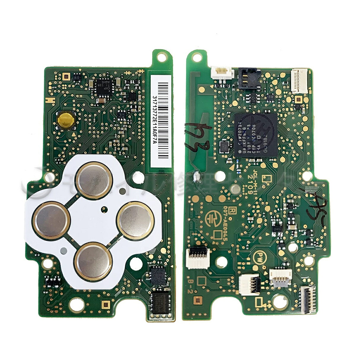 楽天市場】Nintendo Switch Joy-Con（右/左ボタン）修理部品【送料無料