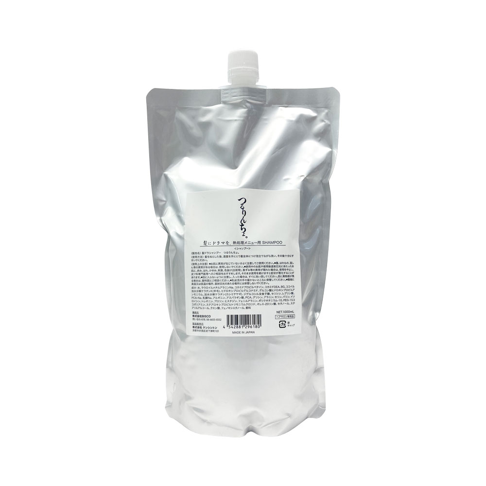 楽天市場】ヤクジョスイ 400ml 詰め替え用 全身化粧水 ◇BF-ROHAS