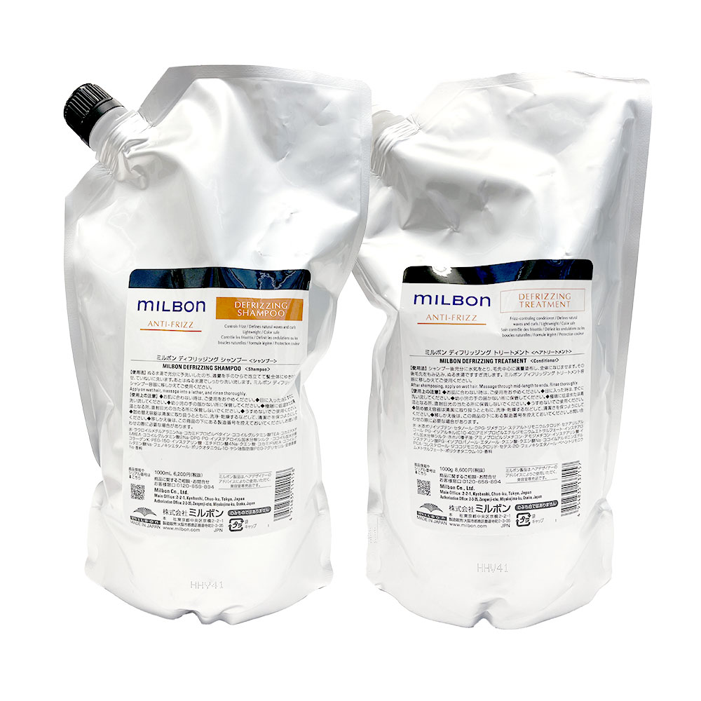 楽天市場】各1個セット ミルボン ディフリッジング シャンプー 1000ml