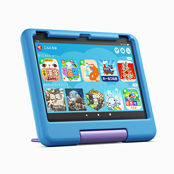 楽天市場】Amazon(アマゾン) Fire HD 10 キッズモデル 第13世代 10.1型