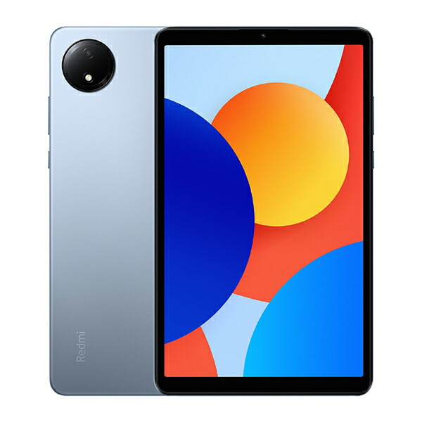 シャオミ(Xiaomi) タブレット Redmi Pad 2 4GB+128GB」の人気商品一覧