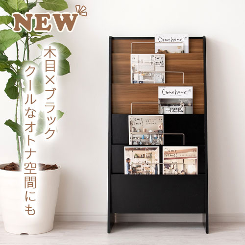 楽天市場】【楽天スーパーSALE! 3/11 1:59迄】 パンフレットスタンド