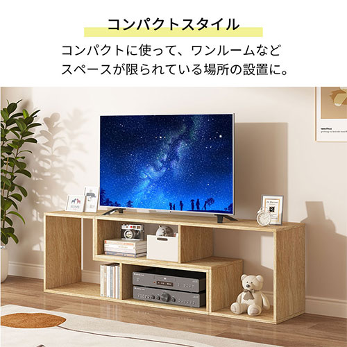 楽天市場】テレビ台 TVボード 伸縮TV台 2台セット コーナーラック