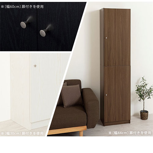 楽天市場】【楽天スーパーSALE! 3/11 1:59迄】 書棚 扉付き 縦長 本棚