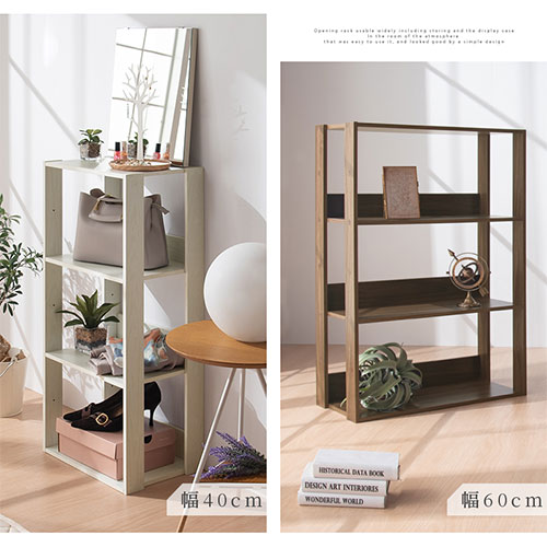 楽天市場】ウッドラック 3段 奥行29cm 幅40cm/幅60cm 3段ラック 北欧